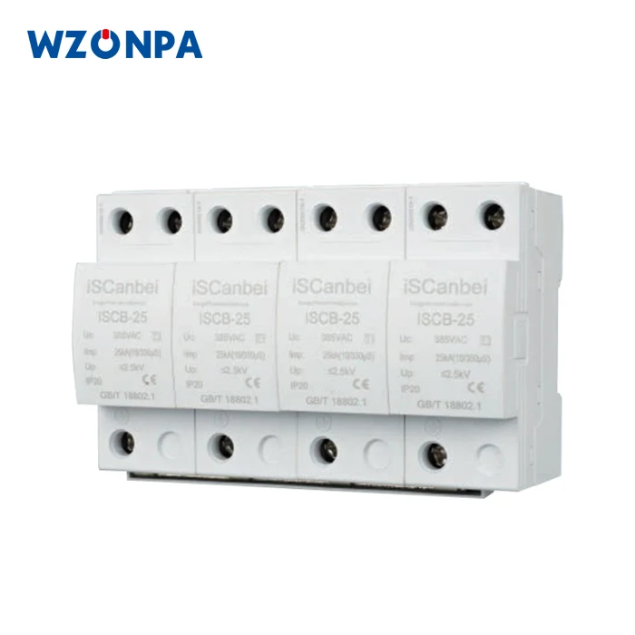 タイプ 1 SPD サージ保護デバイス 15KA 25KA 50KA
